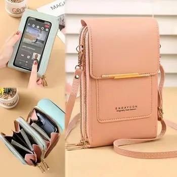 2023 Дамски чанти, Дамски чанти през рамо от изкуствена кожа в Чантата си за телефон със сензорен екран Малка чанта през рамото ми Чанта за ръце с голям капацитет
