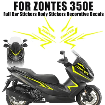 Модифицирани етикети на педала за спортни мотоциклети, стикери на целия автомобил, стикери за автомобил, Декоративни стикери за ZONTES 350E 350, E 350