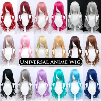 Синтетични дълга коса wifi перука cosplay перуки за жени, червен розов син лилав косата аниме перука MUMUPI
