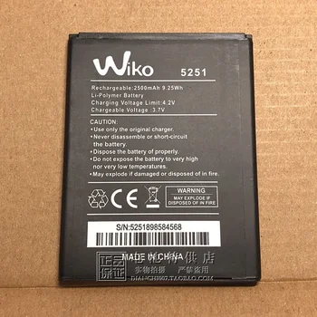 За мобилен телефон WiKO 5251 с акумулаторна батерия за 9,5 WH 2500 mah