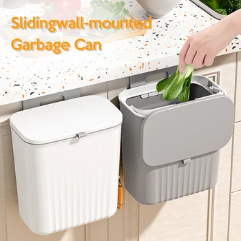 9-литрова монтиране на кошче за боклук, за съхранение на кухненски шкаф, умно кофа за преработка на боклук в банята, Окачени кофи за боклук, Кухненско кофа за боклук