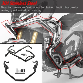 Подходящ за Honda X-ADV 750 2021-2024 Защита от падане на двигателя на мотоциклет, защитна рамка, плъзгачи, защита на бронята от падане, аксесоари XADV750
