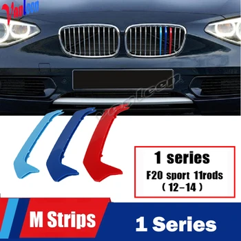 За Bmw 3D M Styling Покритие на Предната решетка Ленти за Моторните спортове Стикери за Покриване на Грил, 1 серия 116i 118i 120i 2012-2014 11 Решетки