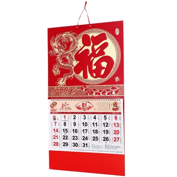Китайски Декор Календар Календар Годината На Дракона Стенен Китайски Висящи Лунен Традиционен Зодиакални Нов Фестивал На Фън Шуй Пролет
