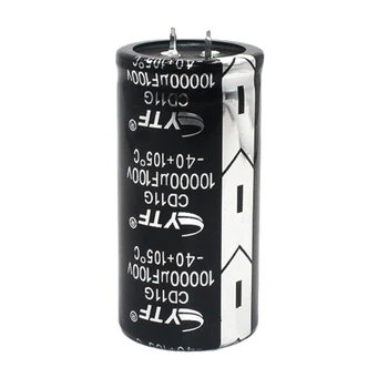 Кондензатор 100 ДО 10000 UF 35x70 мм и Висок капацитет за домакински уреди, сигурен и ефективен