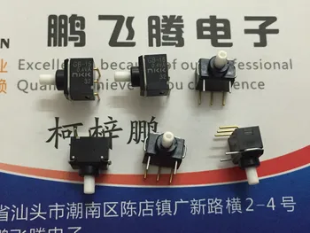 1БР Япония GB-15AH микро-бутон за нулиране на ключа 0,4 wa странично страничен превключвател огъване на преса
