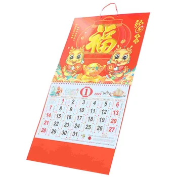 Китайски календар 2024 Година Стенен календар Дракона от Китайския Традиционен Календар Висящ Стенен календар Китайската Нова