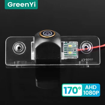 GreenYi 170 ° HD 1080P Камера за Обратно виждане на Автомобила за Skoda Octavia 2008-2013 Нощно Виждане Заден Ход 4-Пинов Сензор за Паркиране на Автомобил AHD