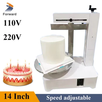 НОВА актуализация Автоматична машина за разлив на крем за торта на рожден ден, 14-инчов торти, за нанасяне на крем към маслото, за обмазывания глазура