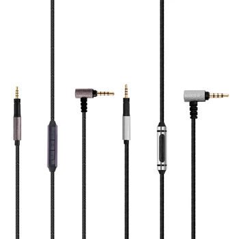 Кабели за слушалки от 3,5 мм до 2,5 мм за Sennheiser 2.0