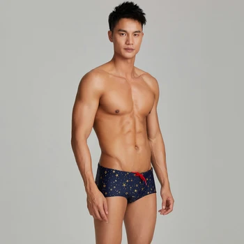 SEOBEAN 2022 Мъжки плажни дрехи за Топене на лятна почивка на бързо съхнещи топене Boxer