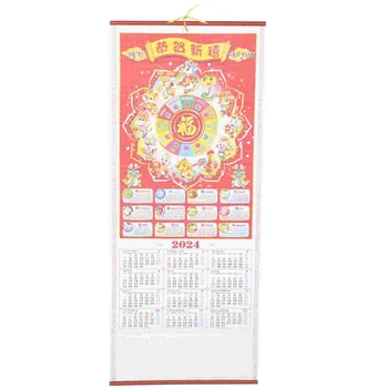 Стенен календар със знаците на Зодиака и в 2024 година, украса на китайската Нова Година, Настолни Календари, Окачен свитък