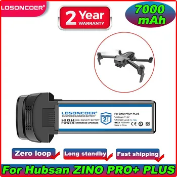 7000 ма батерия За Hubsan Zino Pro +, Zino Pro Plus Резервни части за радиоуправляемого дрона Батерия Резервни части за квадрокоптера Аксесоари