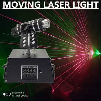 Лазерен лъч с движеща се глава, лазерен лъч R / G, диско осветление с матричен ефект, професионално сценично обзавеждане диджейское