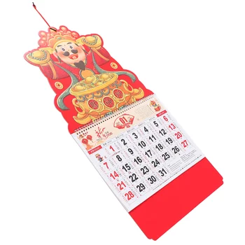 Календар в китайски стил в 2024 година Декоративен Окачен Календар Лунен Календар Традиционен стенен календар
