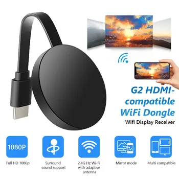 До телевизията 2,4 G Безжичен кабел за огледало Wi-Fi, HDMI-съвместим адаптер, ключ с 1080P дисплей за iPhone, Samsung, Huawei телефон Android