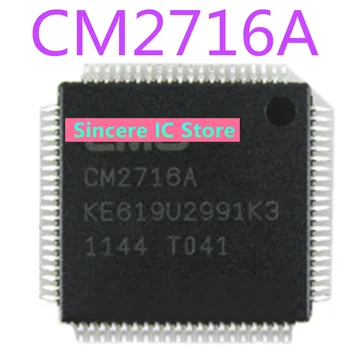 Нов оригинален оригинален състав, достъпни за директна стрелба чип LCD екрана CM2716A-H3 PA5573 PA5573