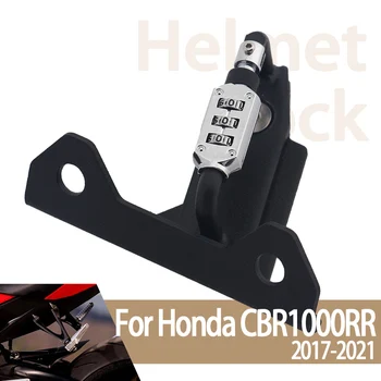 За Honda CBR1000RR CBR 1000RR Заключване Шлем, Защитни Каски Противоугонный Ржавчинный Заключване Мотоциклет Шлем Заключване с Парола