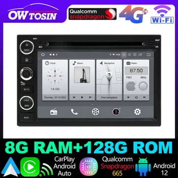 Owtosin 8G + 128G Android 12 Кола DVD Плейър, Екран За Ford Explorer Edge Mustang Freestyle F250 Fusion Edge GPS Радио Главното Устройство