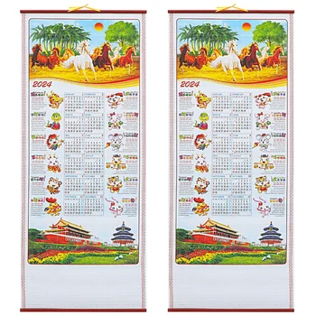 2 елемента Стенен календар Коледен календар Календар в китайски стил 2024 Година на Дракона Стенен календар