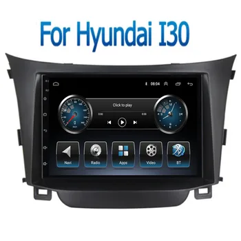 Кола DVD плеър с Android 12 за Hyundai I30 Elantra GT 2012- 2014 2015 2016 2018 до 50 2 Din радиото на автомобила GPS стерео Мултимедия и Видео