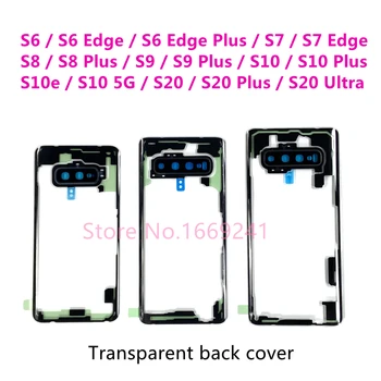 За S10 на SAMSUNG Galaxy S20 Ultra 5G S8 S9 S10 + Plus S6 S7 Edge S10e Прозрачна Задна със Стъклен Капак на Отделението за батерията Корпус на Задната Врата