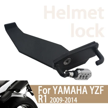 За Yamaha YZFR1 YZF-R1 YZF R1 Заключване Шлем, Защитни Каски Противоугонный Ржавчинный Заключване Мотоциклет Шлем Заключване с Парола