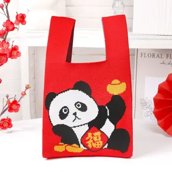 Вязаная чанта Panda, преносима подарък кутия, чанта-тоут голям капацитет, пазарски чанти за многократна употреба
