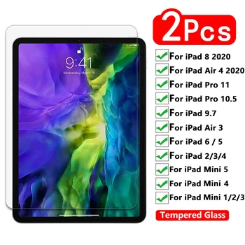 2 ЕЛЕМЕНТА Защитно Стъкло За iPad 8 Air 4 Pro 11 2020 Стъклена Защитно Фолио За Екрана iPed Mini 2 3 4 5 6 7 Pro 10.5 9.7 Screenprotector