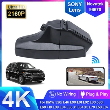 Автомобилен видеорекордер 4K Wifi DVR видеорекордер dash cam за BMW e46 320i e90 e91 e92 e30 e60 530i f10 e39 e34 e36 x1 e84 x5 e70 e53 e87