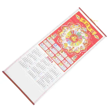 Китайската Нова Година Стенни Календари Традиционен Свитък Лунен Календар Украшение Годината на Дракона Декорация на дома
