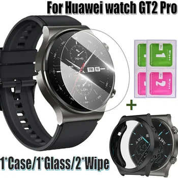 За Huawei watch GT2 Pro Калъф-гривна Рамка Bezel с покритие от TPU за смарт часа Калъф Huawei GT 2 Pro Екран Стъкло Филм обвивка