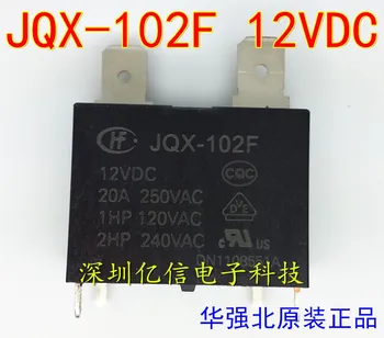 100% чисто Нов и оригинален JQX-102F-12VDC ПОТОПЕТЕ в наличност