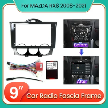 TomoStrong За MAZDA RX8 2008-2021 Радиото в автомобила Рамка Панел на Арматурното Табло на захранващия Кабел CANBUS