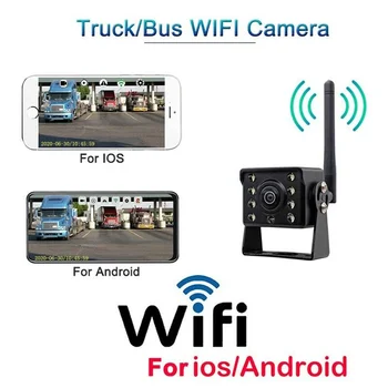 Автомобилна визуална камера Безжична огледало за обратно виждане WiFi Камера за кола Водоустойчива камера за задно виждане с висока разделителна способност за кола и за камион, автобус
