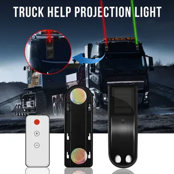 Сигнална лампа с магнит, мини лампа за дългите светлини, силен червено-зелен лазер автомобил, suv, противотуманный мотоциклет, прожектор, лампа за защита от сблъсък на покрива