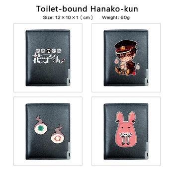 Портфейл с логото на Ханако-кун под формата на аниме, в чантата с двойно разгъване за момчета и момичета, портфейл за кредитни карти, нов кратък портфейл