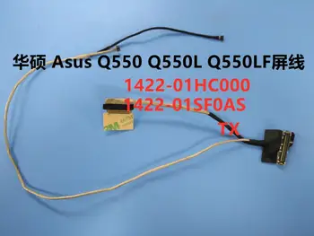 Приложимо за ASUS Asus Q550 Q550l Q550lf Кабели за панела на дисплея 1422-01hc000 1422-01sf0as