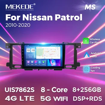 MEKEDE Безжичен CarPlay Android Авторадио Авто Навигационния Екран Мултимедия за Nissan Patrol 2010-2020 DSP RDS GPS Стерео 2 Din