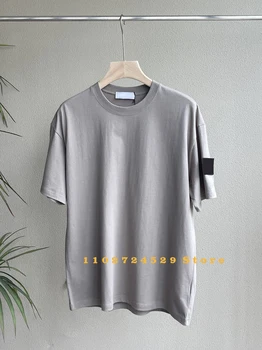 Пролетно-лятна мъжка тениска high street с кръгло деколте и къси ръкави от висококачествен 100% памук compass T-shirt 2023