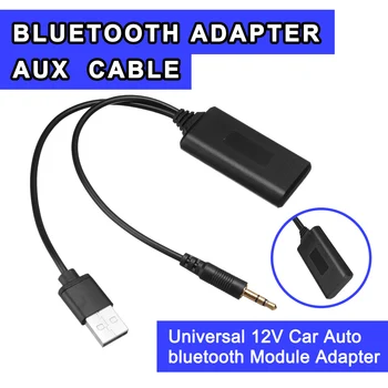 Универсален автомобилен адаптер, Bluetooth модул 12V за автомобил, безжично радио, стерео уредба, AUX-IN, адаптер, кабел Aux, USB конектор 3,5 ММ