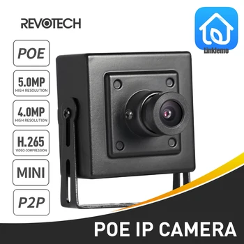 IP камера Revotech Mini Type HD 4MP/5MP POE за да се гарантира сигурността на закрито ONVIF P2P Система за видеонаблюдение Камера за видеонаблюдение