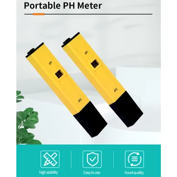Висококачествен PH-метър с дръжка, преносим, точността 0,00 ~ 14,00, точността на pH-тестер - ± 0,1 PH (20 )