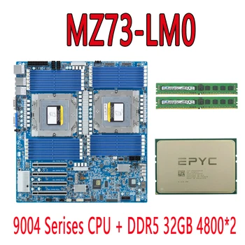 MZ73-LM0 REV.2.0 + DDR5 32G 4800Mhz + ПРОЦЕСОР AMD 9754 9654 9634 9554 9534 9474F 9454 9374F 9354 9334 9274F 9254 9224 9174F 9124