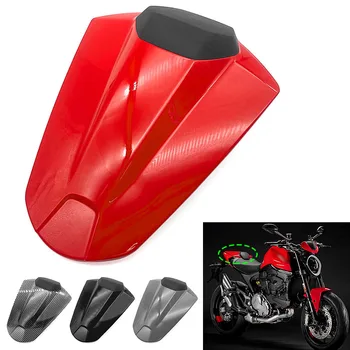 Капачка задна седалка за пътник на мотоциклета, единния обтекател, предния капак, подходящ за Ducati Monster 950 937 2021 2022 2023 Аксесоари