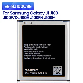 Новата работа на смени Батерия EB-BJ100CBE EB-BJ100BBE За Samsung Galaxy J1 j100 J100F/D J100H J100FN J100M С NFC EB-BJ100CBE