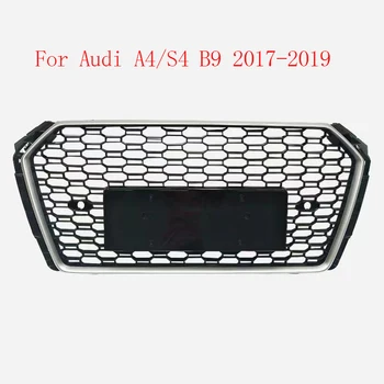 За RS4 Style Предна Спортна Шестостенни Окото на Клетъчната Решетка на предния Капак Черна Хромирана Рамка За Audi A4/S4 B9 2017 2018 2019 Автомобилен Стайлинг Без Лого