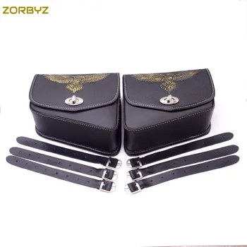 ZORBYZ Черна седельная чанта от изкуствена кожа Орел, седельная чанта, Багажная чанта, Багажная чанта за Harley Honda, Suzuki