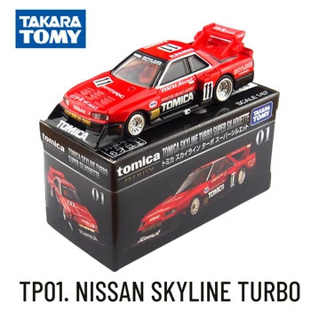 Takara Томи Tomica Premium TP01. Реплика мащабни модели на автомобили NISSAN SKYLINE TURBO от колекцията Коледни подаръци играчки за момчета