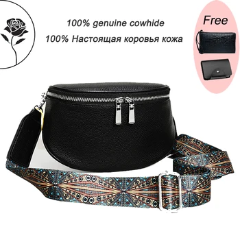 Дамска чанта-тоут от 100% естествена кожа, с модерна дамска чанта, висококачествена чанта от телешка кожа, дизайнерска дамска чанта през рамо